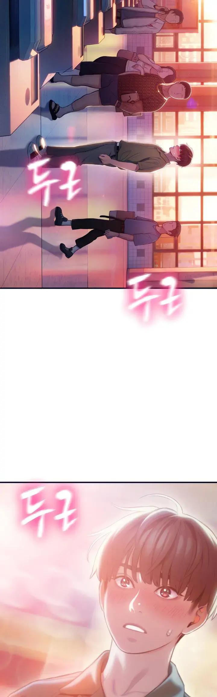 Love Limit Exceeded Chapter 17 - Page 19