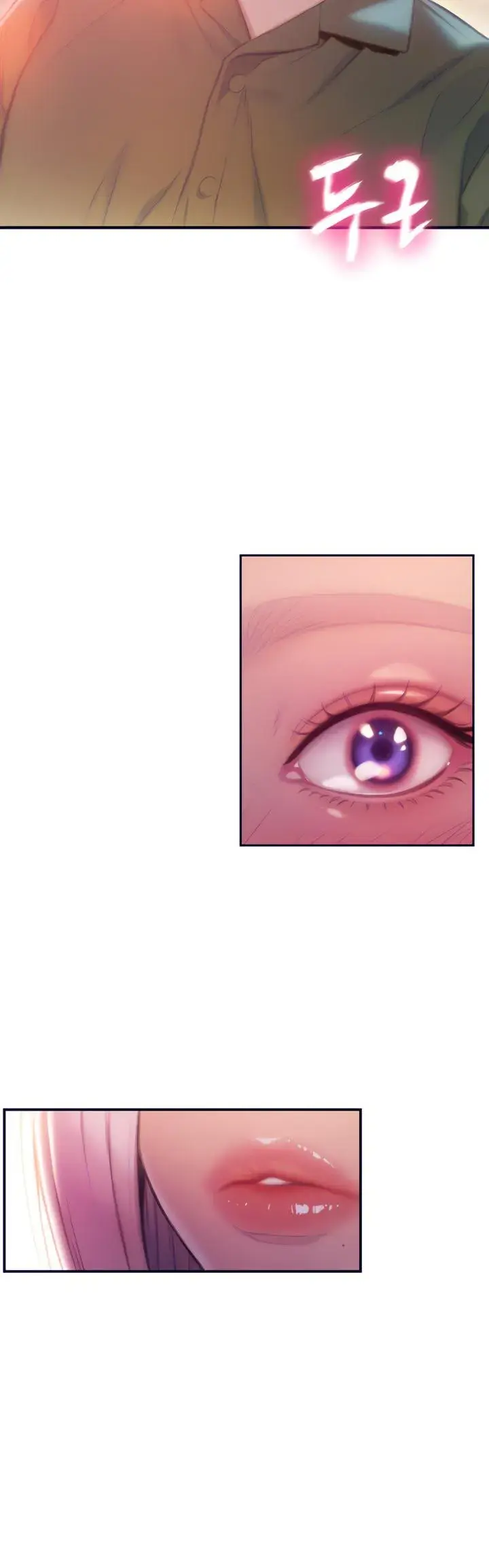 Love Limit Exceeded Chapter 17 - Page 20