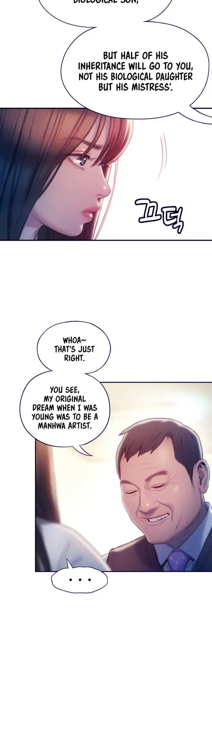 Love Limit Exceeded Chapter 17 - Page 36