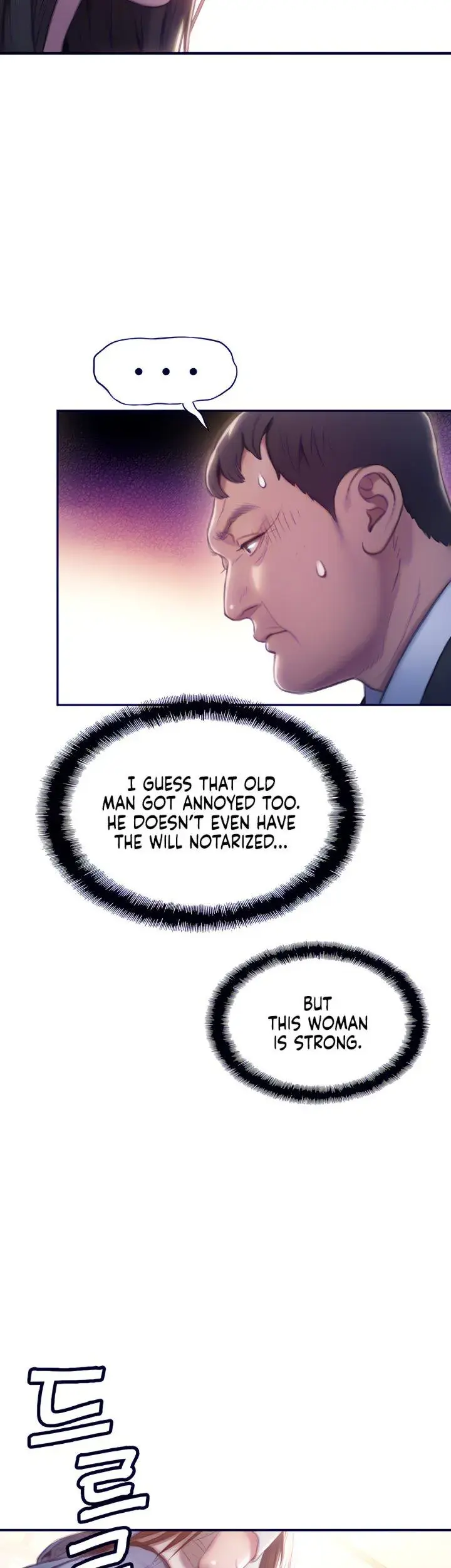 Love Limit Exceeded Chapter 17 - Page 42
