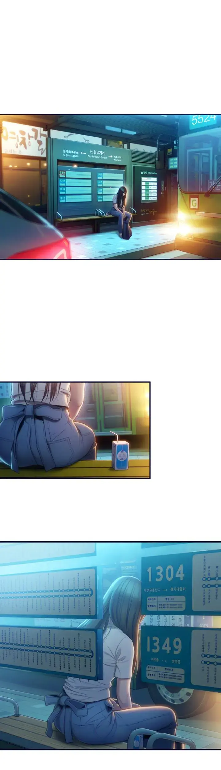 Love Limit Exceeded Chapter 17 - Page 48