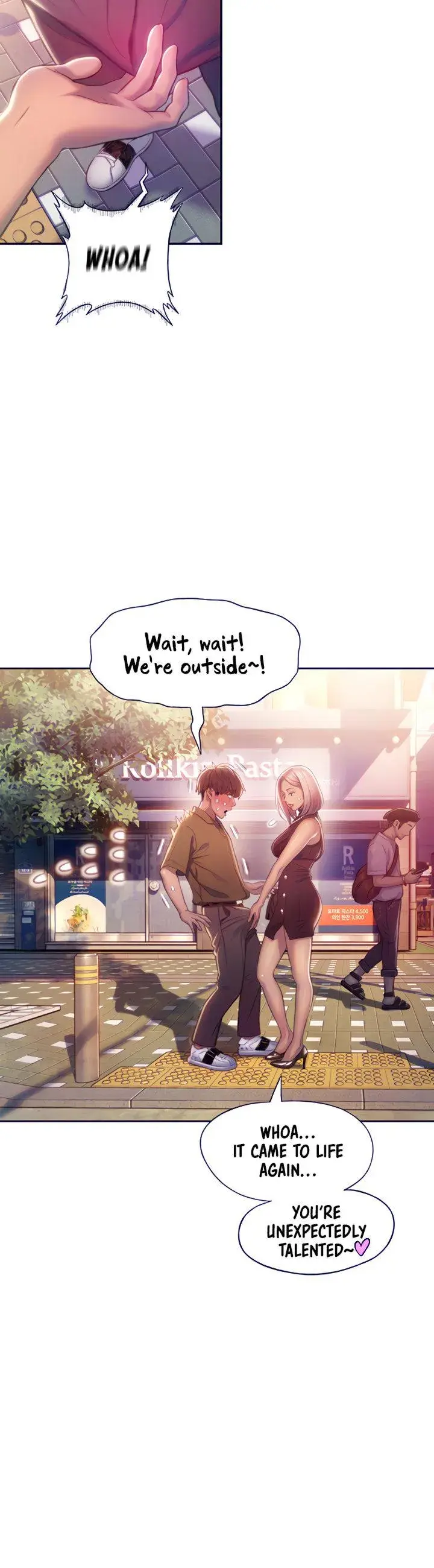 Love Limit Exceeded Chapter 17 - Page 9