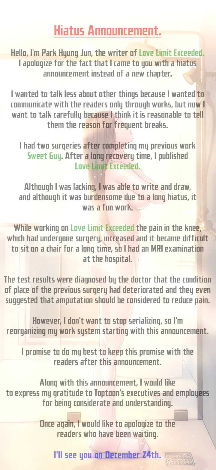 Love Limit Exceeded Chapter 18.5 - Hiatus Notice - Page 1
