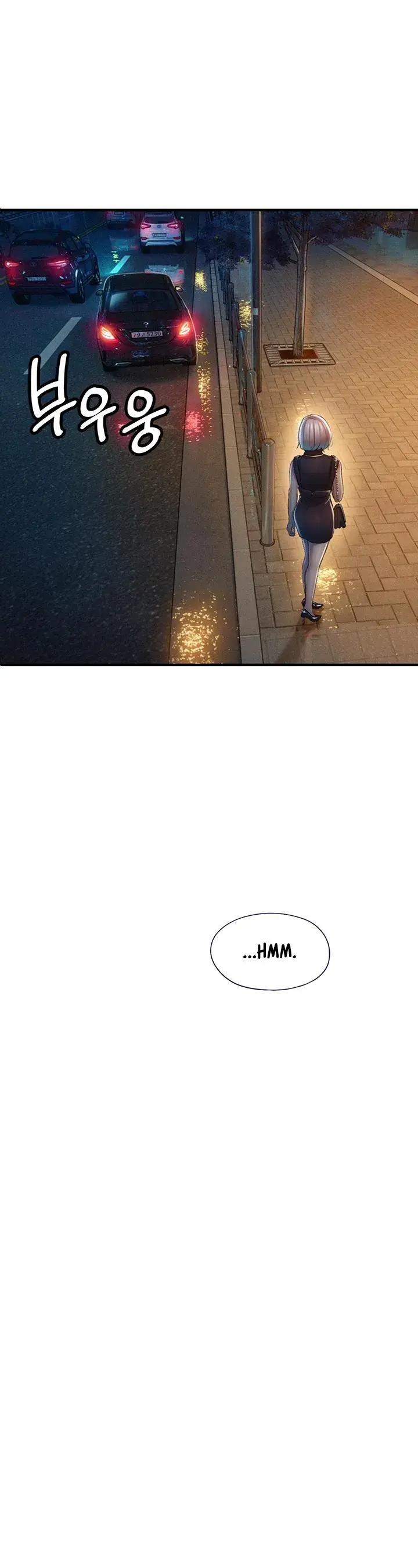 Love Limit Exceeded Chapter 18 - Page 10