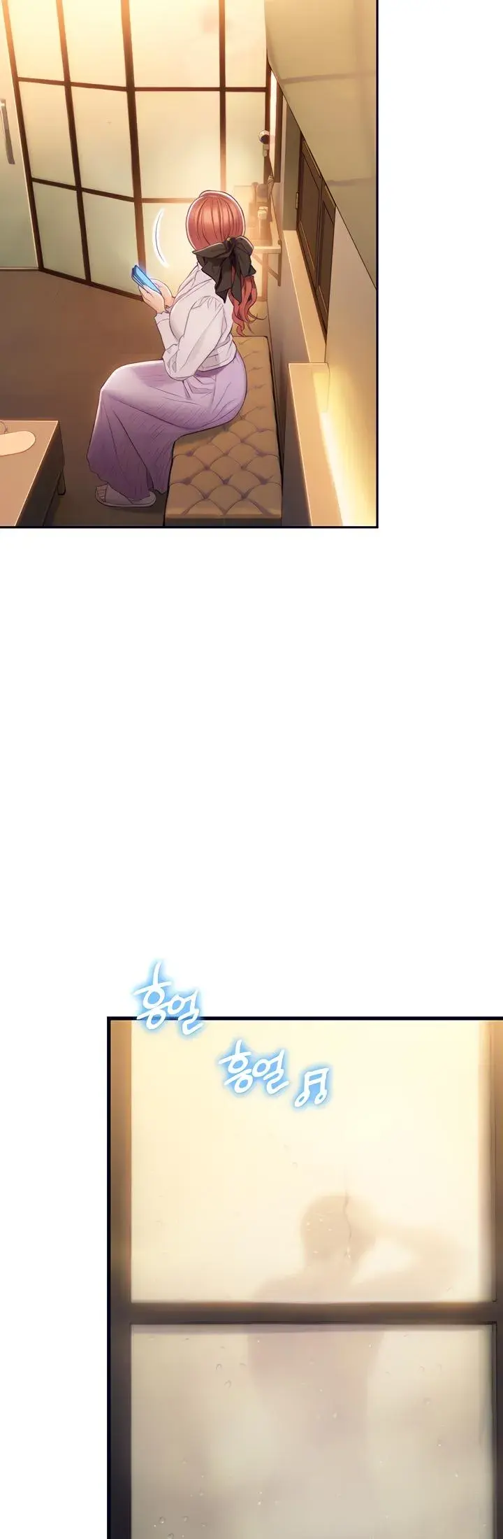 Love Limit Exceeded Chapter 18 - Page 37