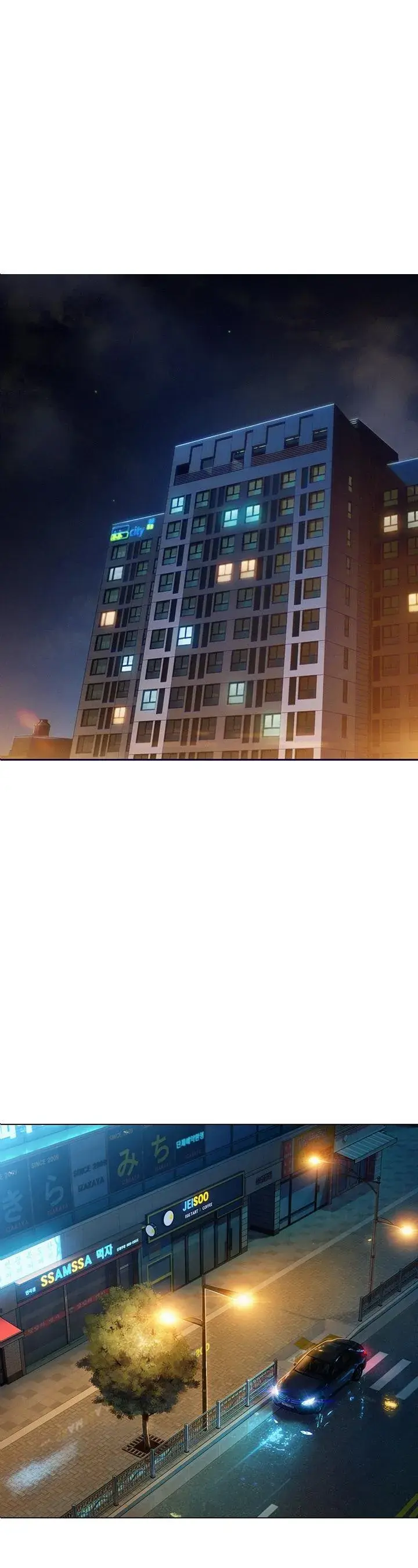 Love Limit Exceeded Chapter 18 - Page 7
