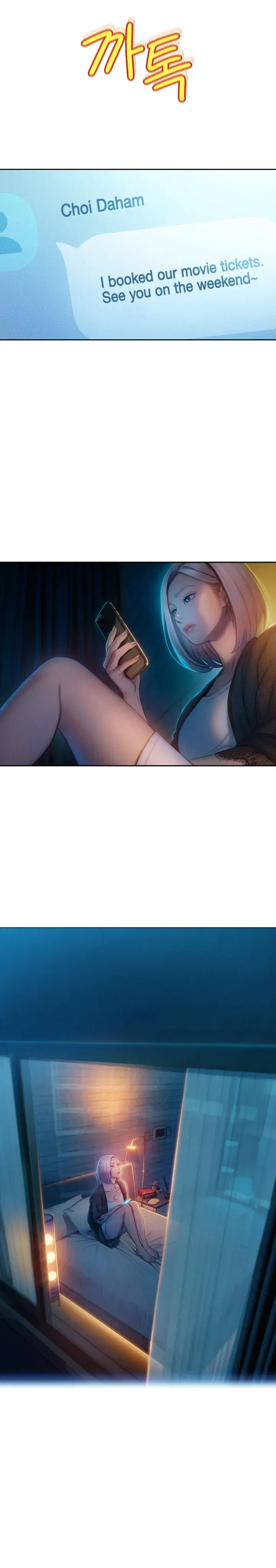 Love Limit Exceeded Chapter 19 - Page 16