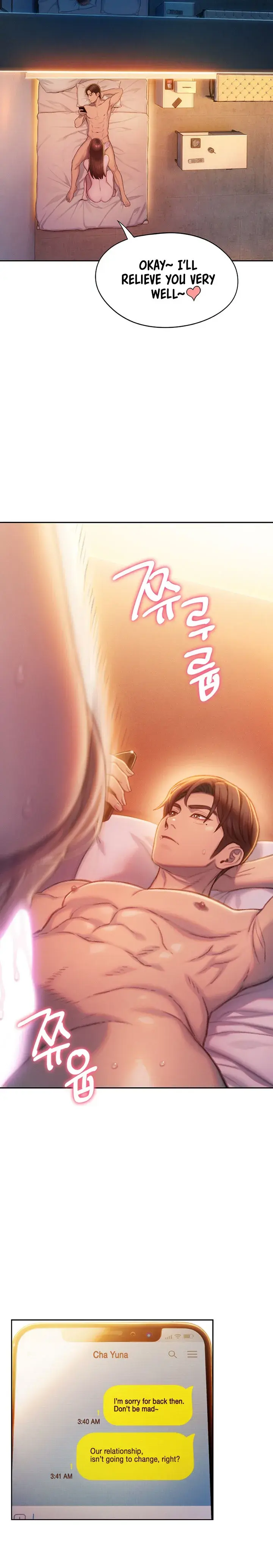 Love Limit Exceeded Chapter 19 - Page 21