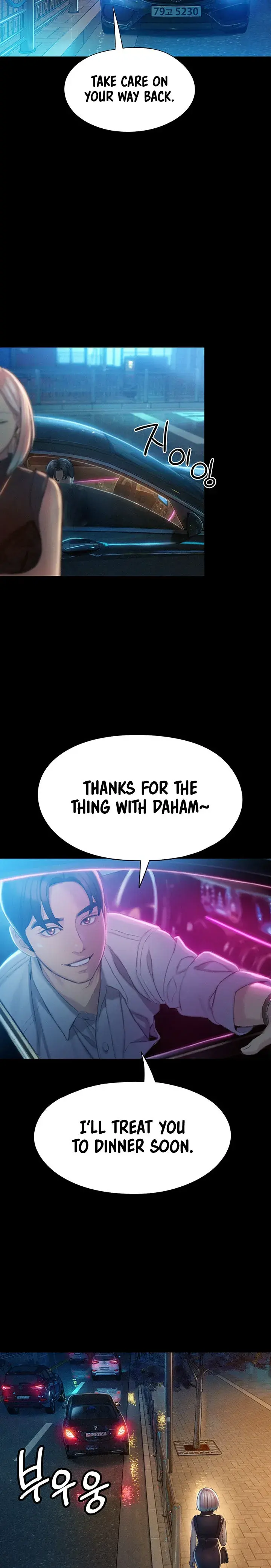 Love Limit Exceeded Chapter 19 - Page 29