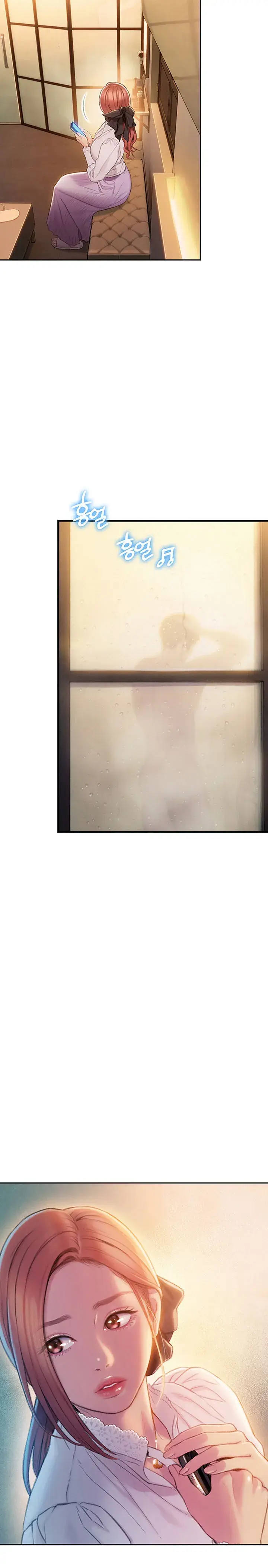Love Limit Exceeded Chapter 19 - Page 3