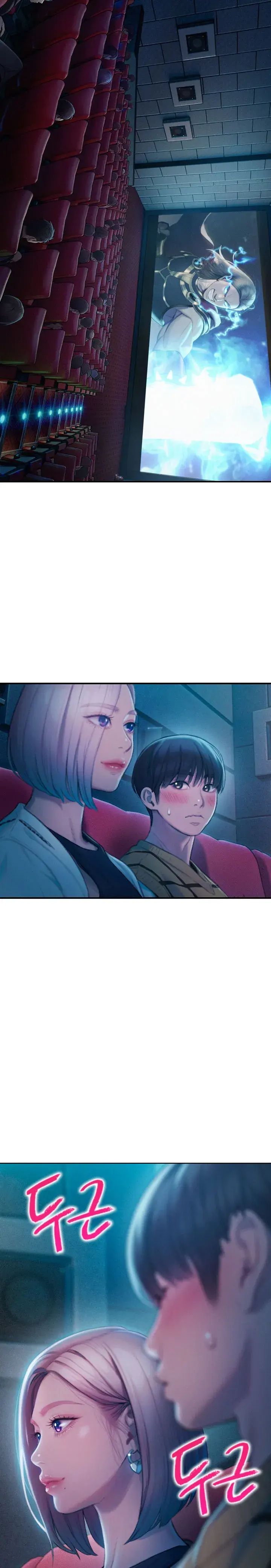 Love Limit Exceeded Chapter 20 - Page 29