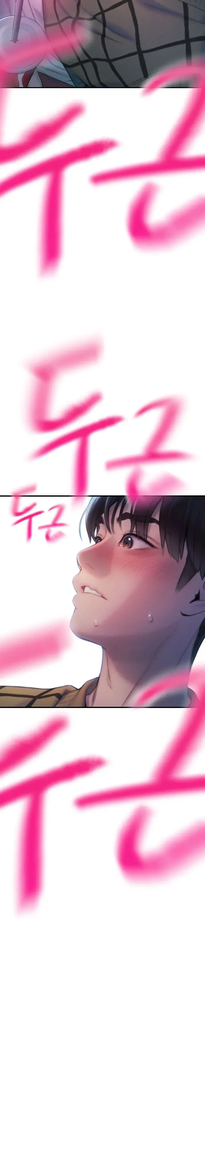 Love Limit Exceeded Chapter 20 - Page 40