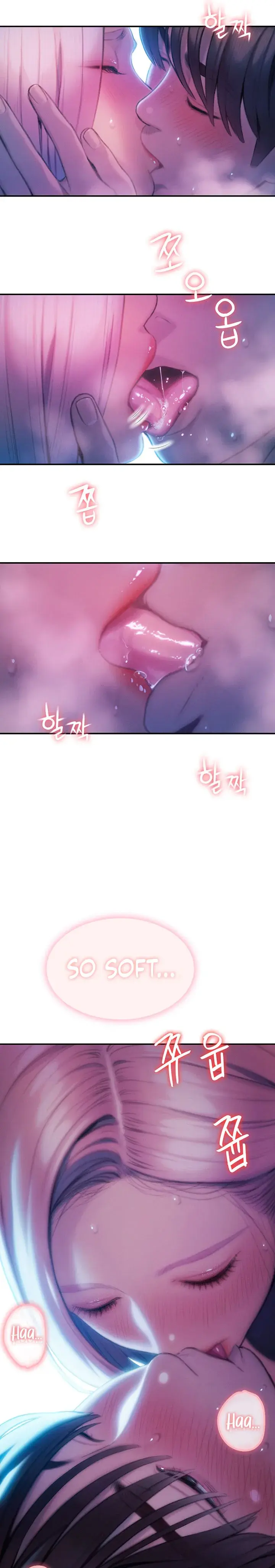 Love Limit Exceeded Chapter 21 - Page 13