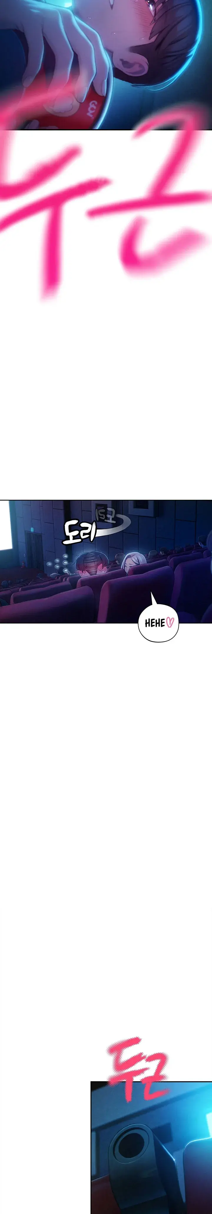 Love Limit Exceeded Chapter 21 - Page 16