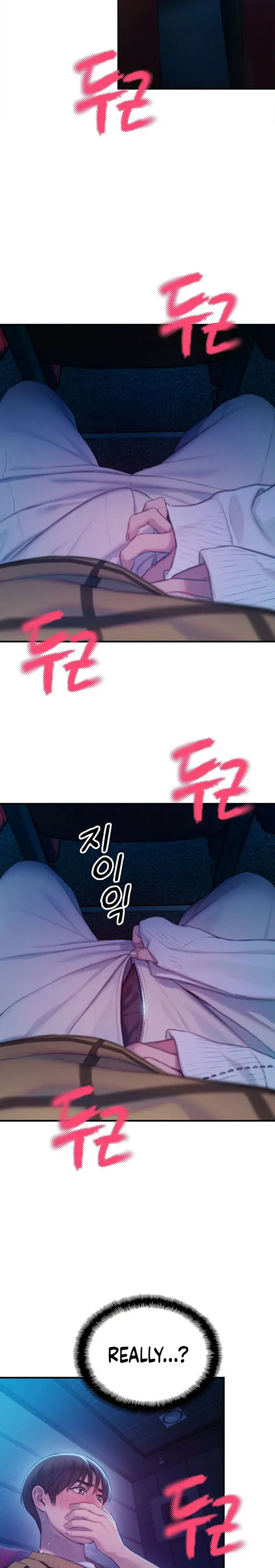 Love Limit Exceeded Chapter 21 - Page 17