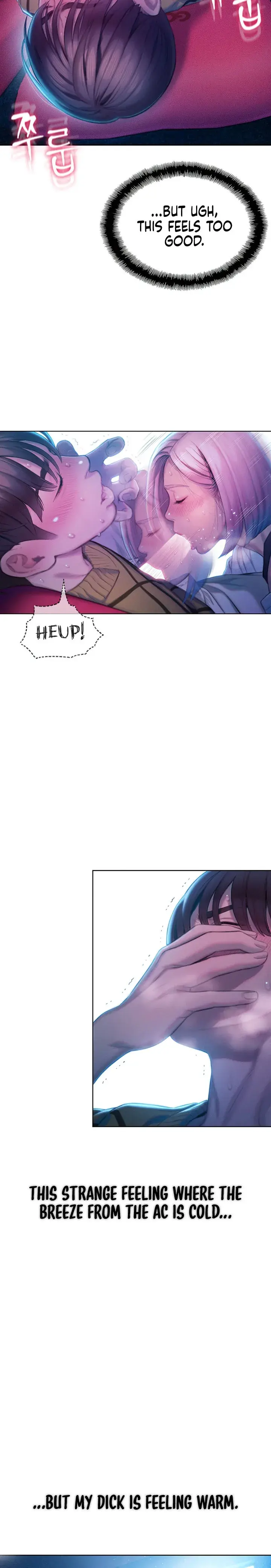 Love Limit Exceeded Chapter 21 - Page 22