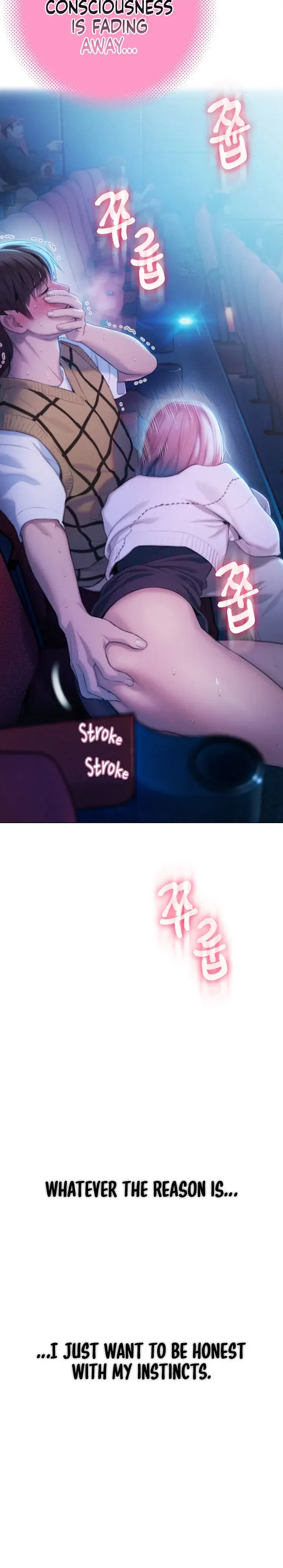 Love Limit Exceeded Chapter 21 - Page 26