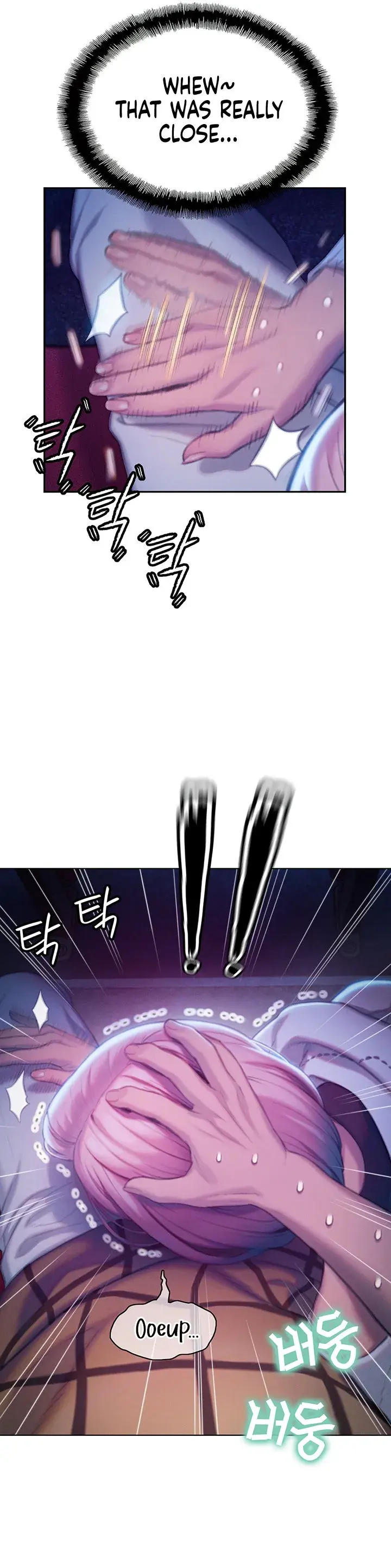 Love Limit Exceeded Chapter 21 - Page 31