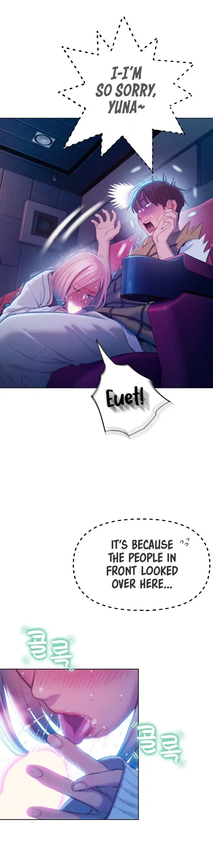 Love Limit Exceeded Chapter 21 - Page 32