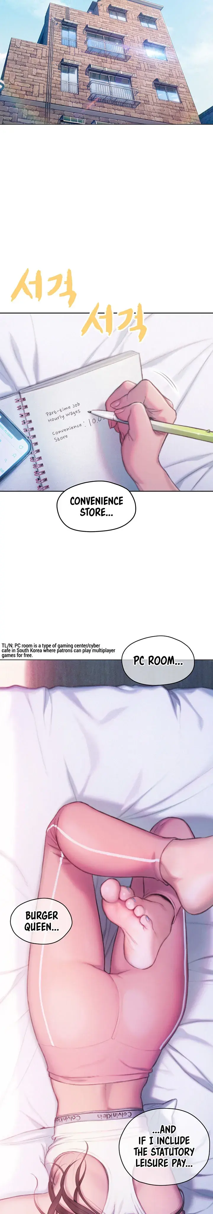 Love Limit Exceeded Chapter 21 - Page 5