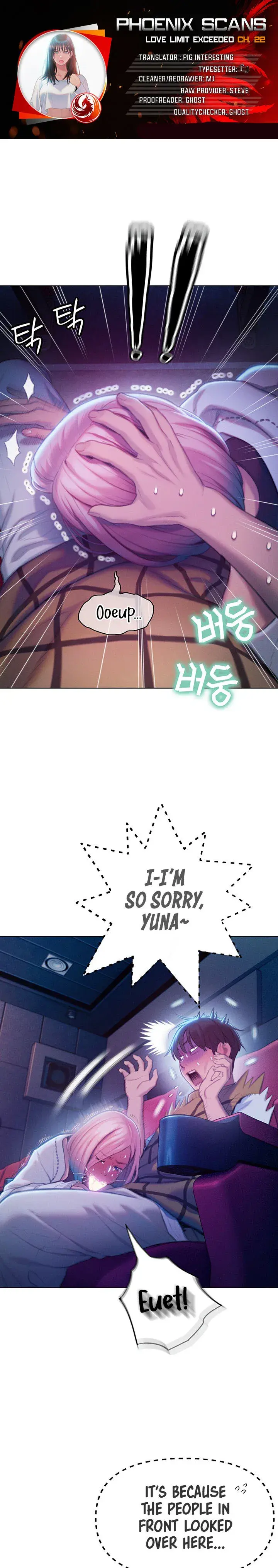 Love Limit Exceeded Chapter 22 - Page 1