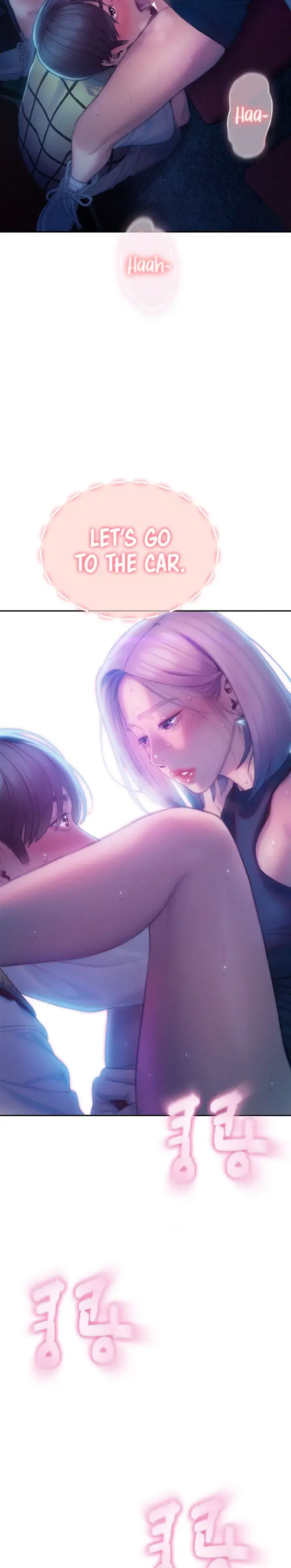 Love Limit Exceeded Chapter 22 - Page 10