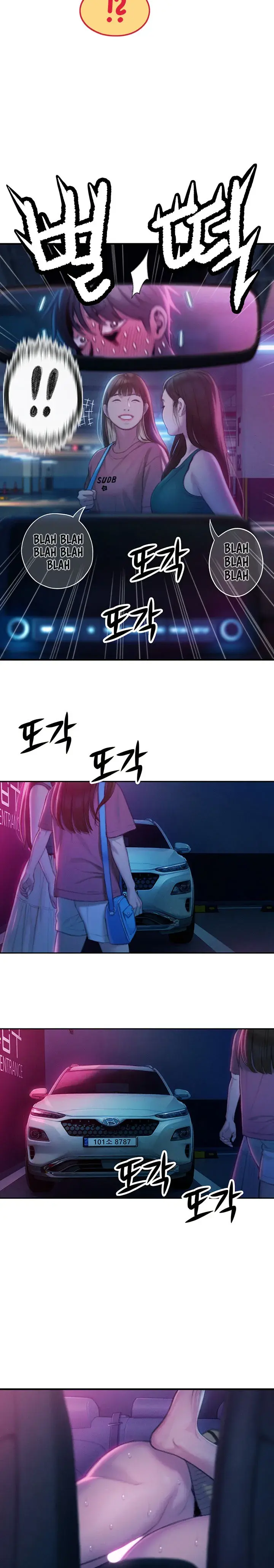 Love Limit Exceeded Chapter 22 - Page 20