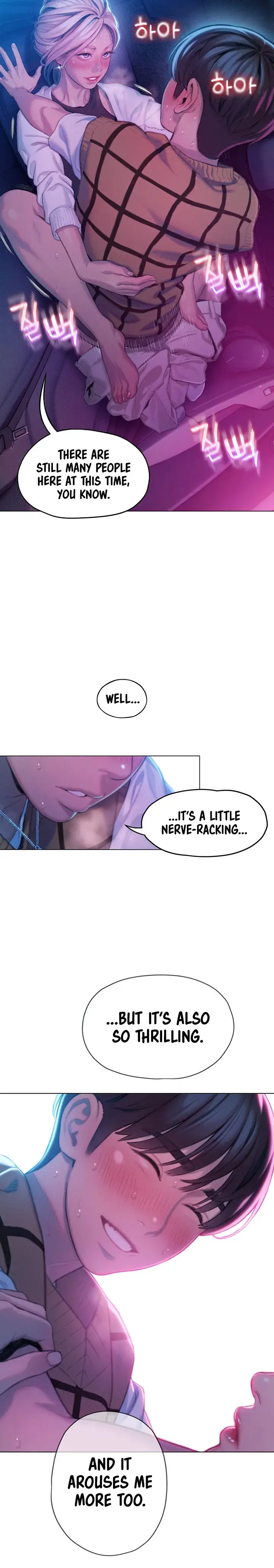 Love Limit Exceeded Chapter 22 - Page 22