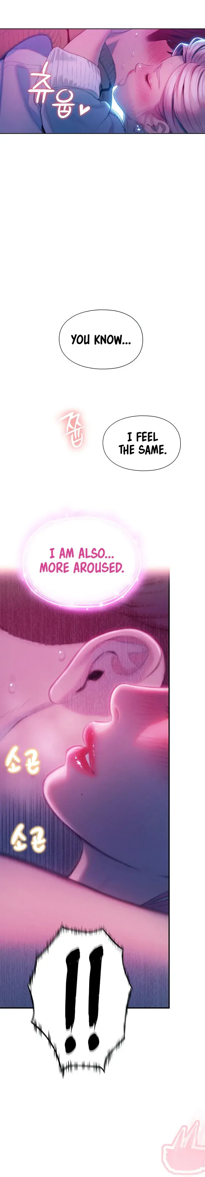 Love Limit Exceeded Chapter 22 - Page 24
