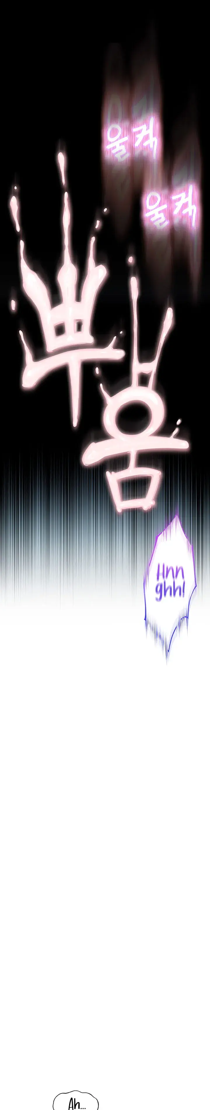 Love Limit Exceeded Chapter 22 - Page 28