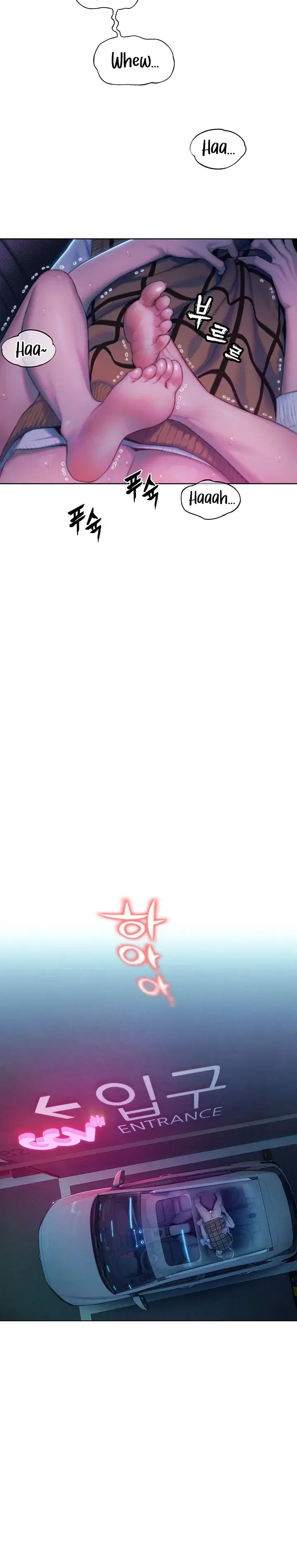 Love Limit Exceeded Chapter 22 - Page 29