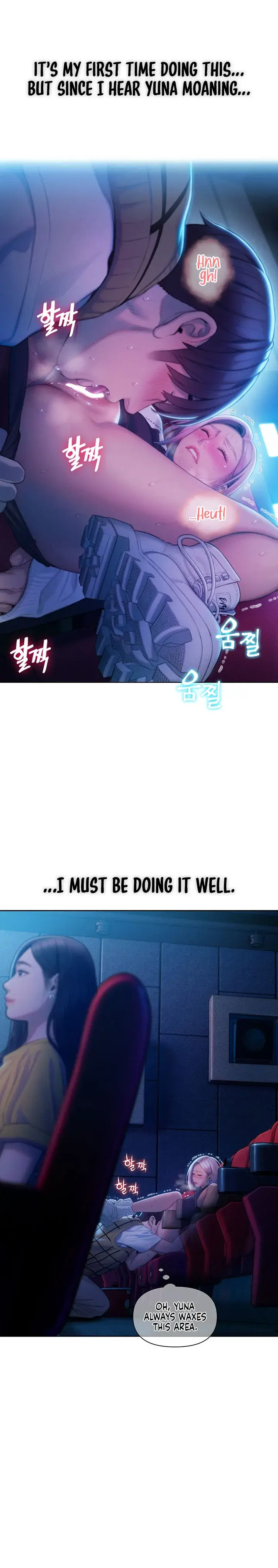 Love Limit Exceeded Chapter 22 - Page 6