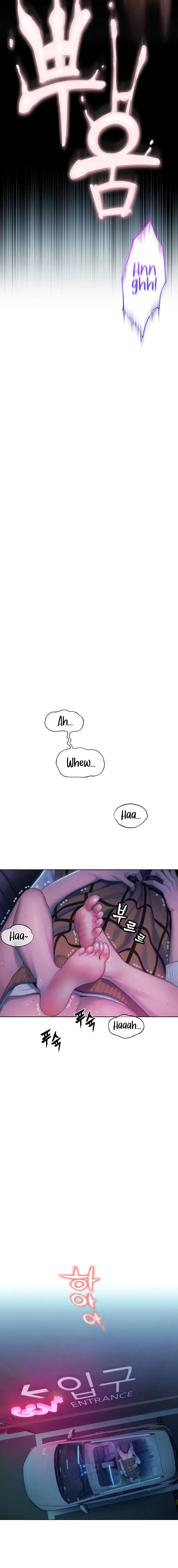 Love Limit Exceeded Chapter 23 - Page 2