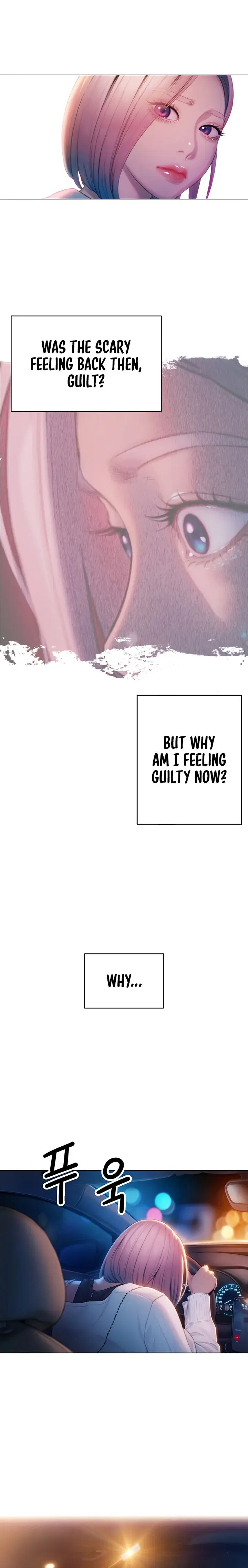 Love Limit Exceeded Chapter 23 - Page 22