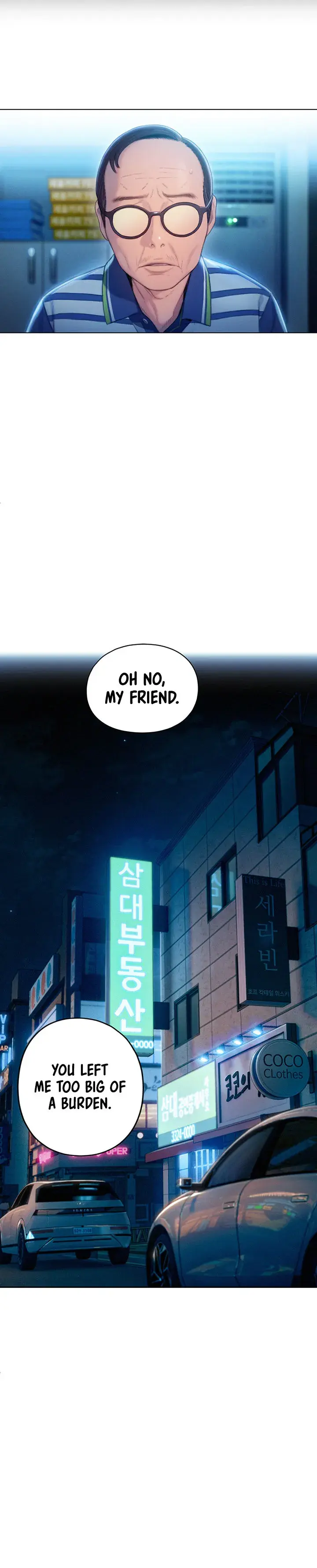 Love Limit Exceeded Chapter 24 - Page 23