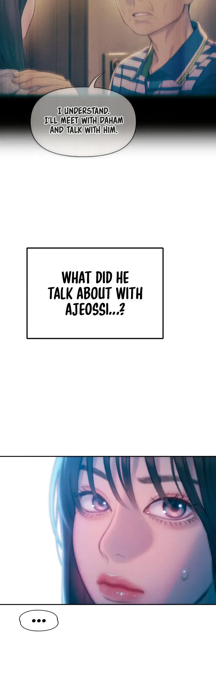 Love Limit Exceeded Chapter 25 - Page 18