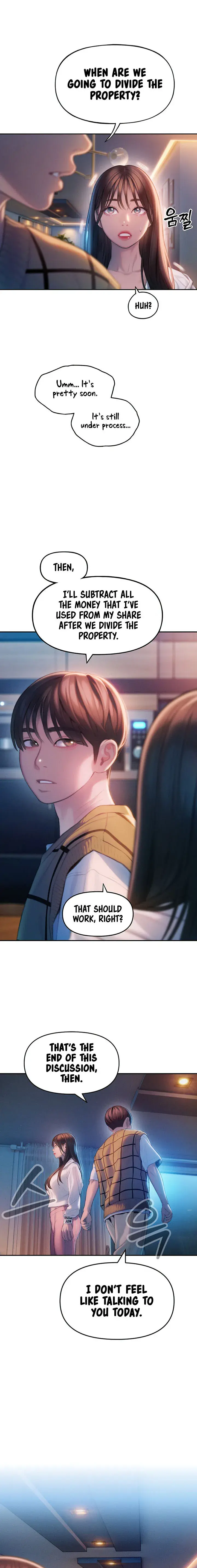 Love Limit Exceeded Chapter 26 - Page 1