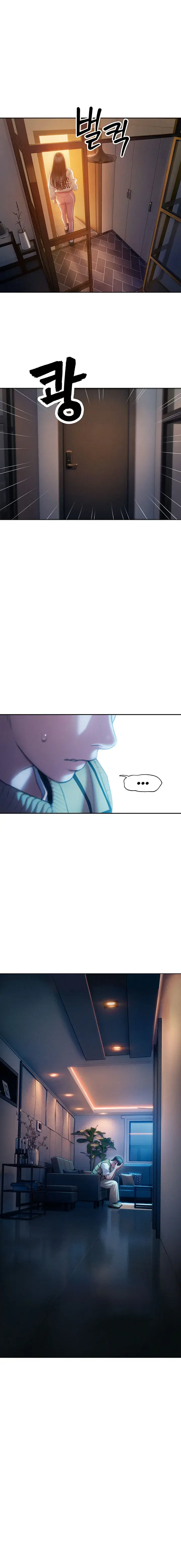 Love Limit Exceeded Chapter 26 - Page 16