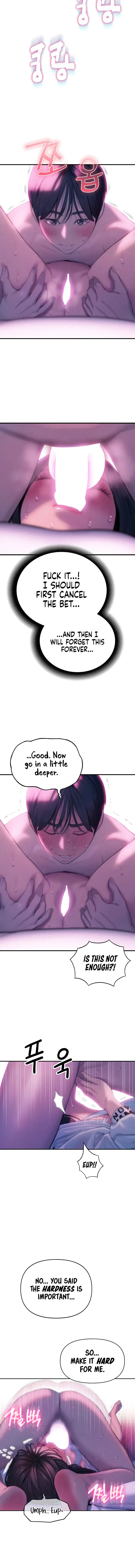 Love Limit Exceeded Chapter 28 - Page 12