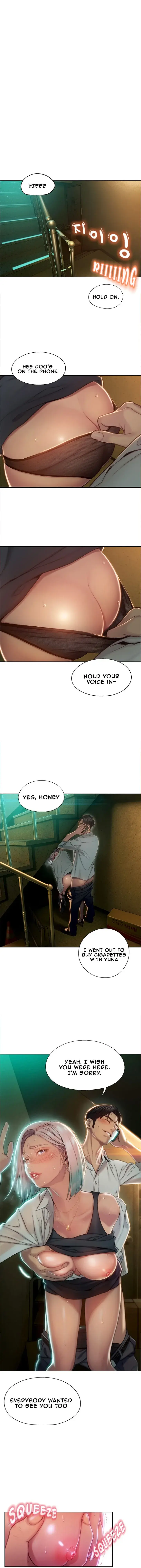 Love Limit Exceeded Chapter 3 - Page 1