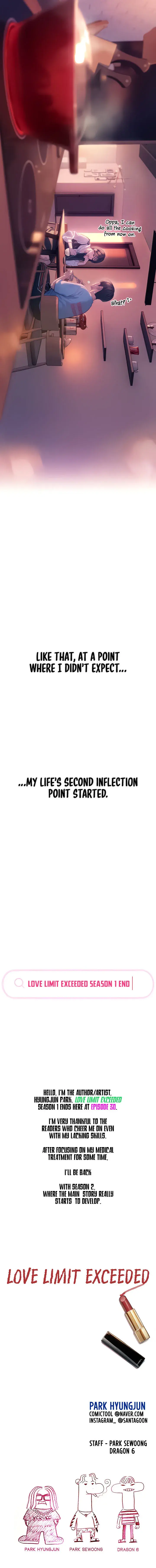 Love Limit Exceeded Chapter 30 - Page 15