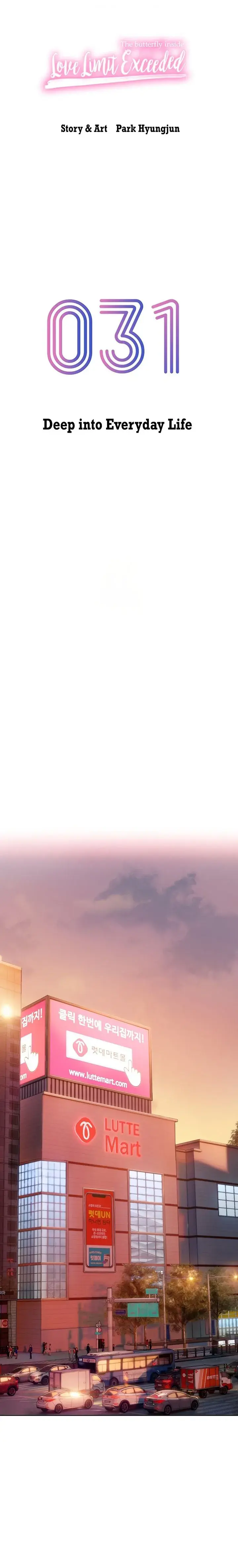 Love Limit Exceeded Chapter 31 - Page 16