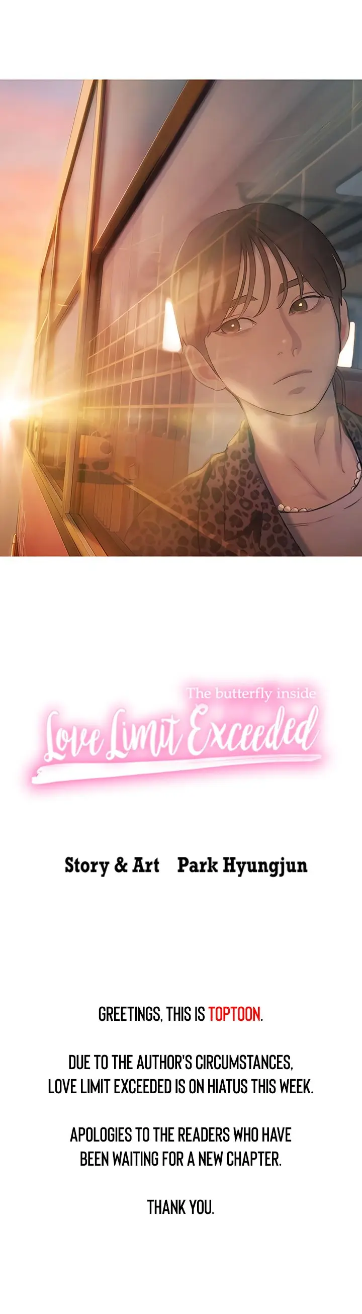 Love Limit Exceeded Chapter 39.5 - Hiatus Notice - Page 1