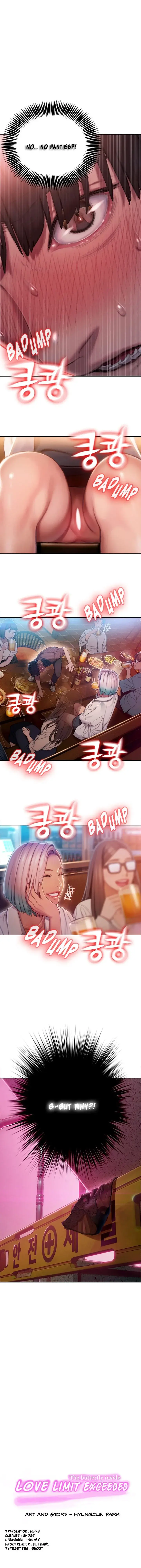 Love Limit Exceeded Chapter 4 - Page 1