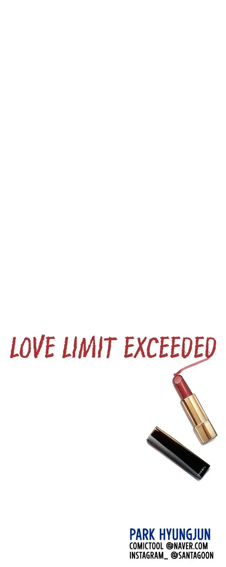 Love Limit Exceeded Chapter 41 - Page 18