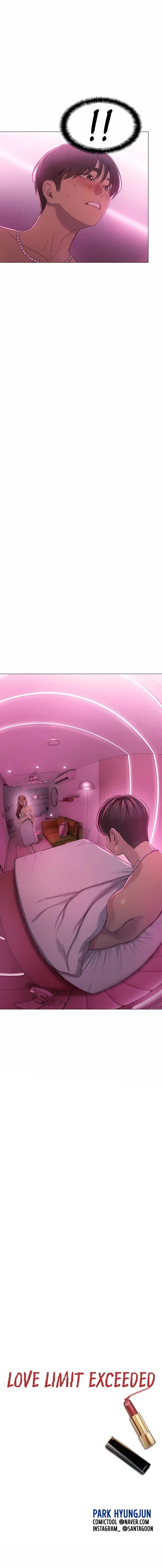 Love Limit Exceeded Chapter 43 - Page 12