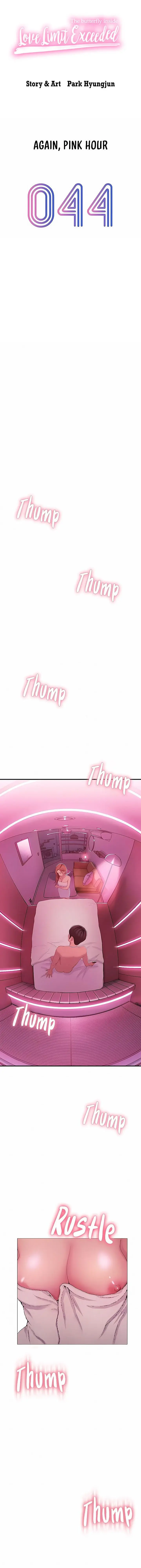 Love Limit Exceeded Chapter 44 - Page 5