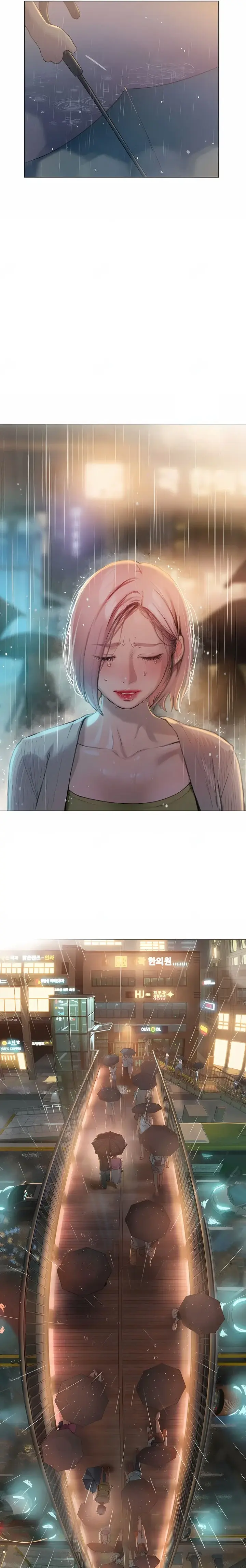 Love Limit Exceeded Chapter 47 - Page 17