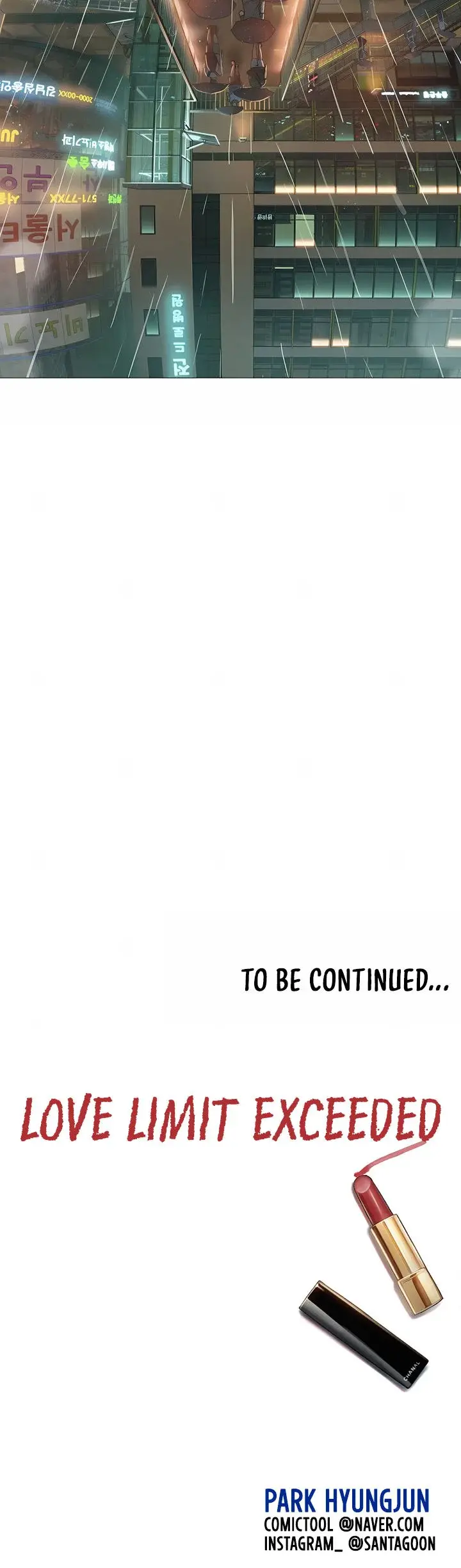 Love Limit Exceeded Chapter 47 - Page 18