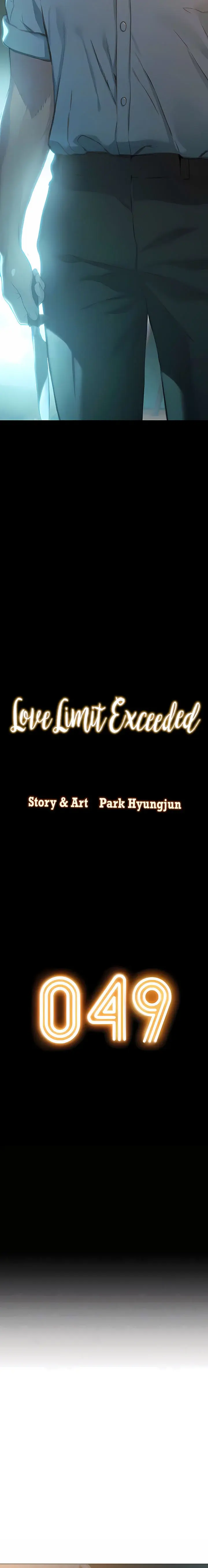 Love Limit Exceeded Chapter 49 - Page 2